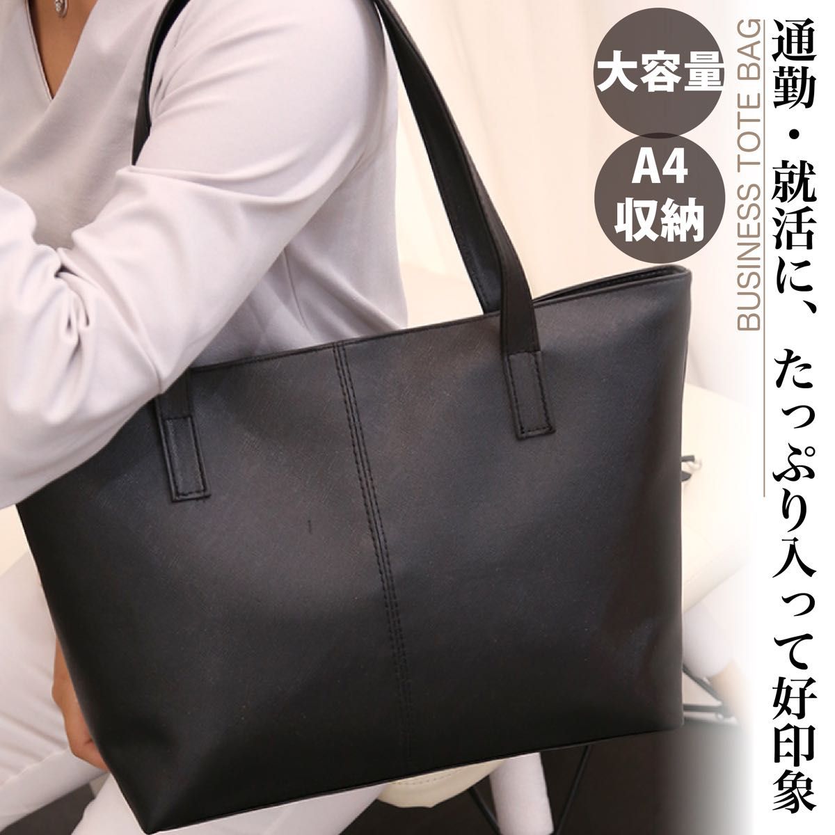 FURLA フルラ トートバッグ ショルダーバッグ 鞄 A4 国内発送