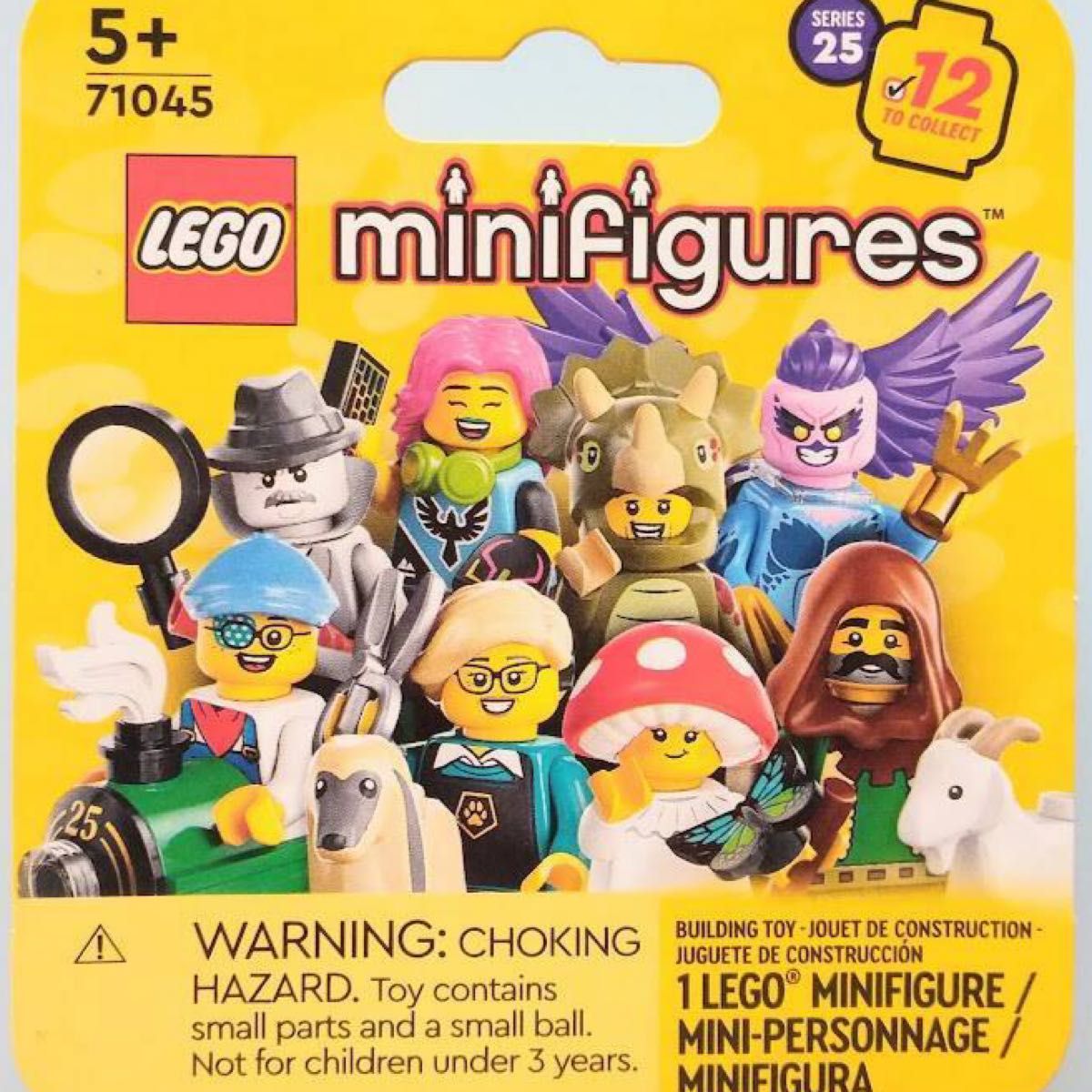 LEGO ミニフィグシリーズ25 スプリンター