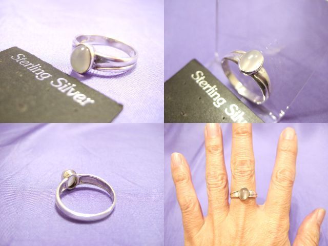  Yokohama newest with translation silver 925SILVER silver! attraction. moonstone manner ring 18 number postage 220 jpy ring b49hei
