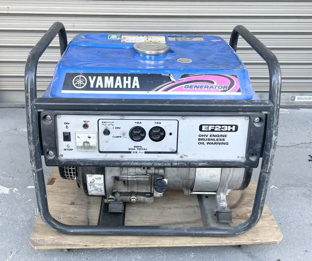 動作確認済み☆ 奈良県大和郡山市発 引き取り限定 YAMAHA ヤマハ エンジン発電機 EF23H 60Hz 2.3kVA ジェネレーター 発電 建設機械 ⑦