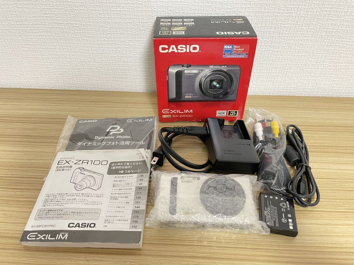 ジャンク品 CASIO EXILIM EX-ZR100 ホワイト コンパクトデジタルカメラ 動作確認済み 説明書付き 箱付き エラー表示_画像1