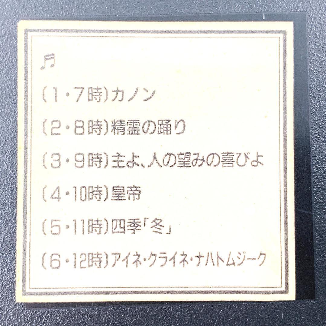 リズム時計工業 RHYTHM 4MH740 スモールワールド Small World からくり時計 壁掛け時計【完動品】_画像3