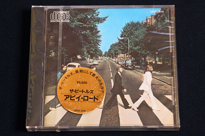 回収盤 CD ビートルズ／THE BEATLES 「アビー・ロード／ABBY ROAD」 CP35-3016 初版 旧規格 CBS SONY 刻印 美品 検) 箱帯 金シール帯の画像1