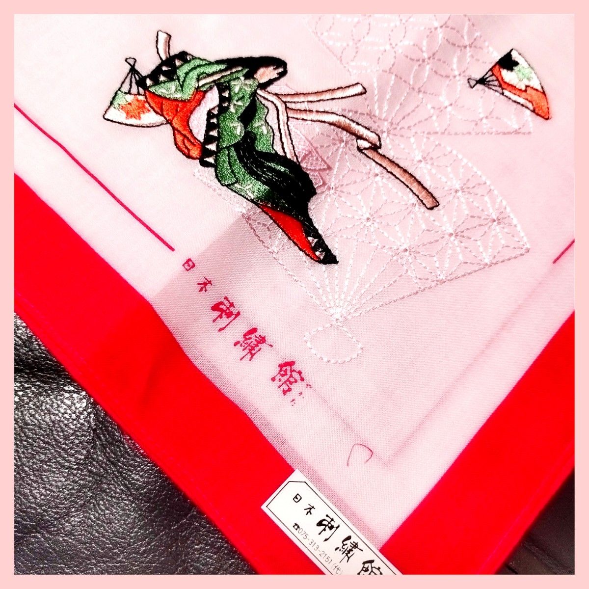 京都　刺繍ハンカチ 和装小物　刺繍館　未使用品　約42cm真四角