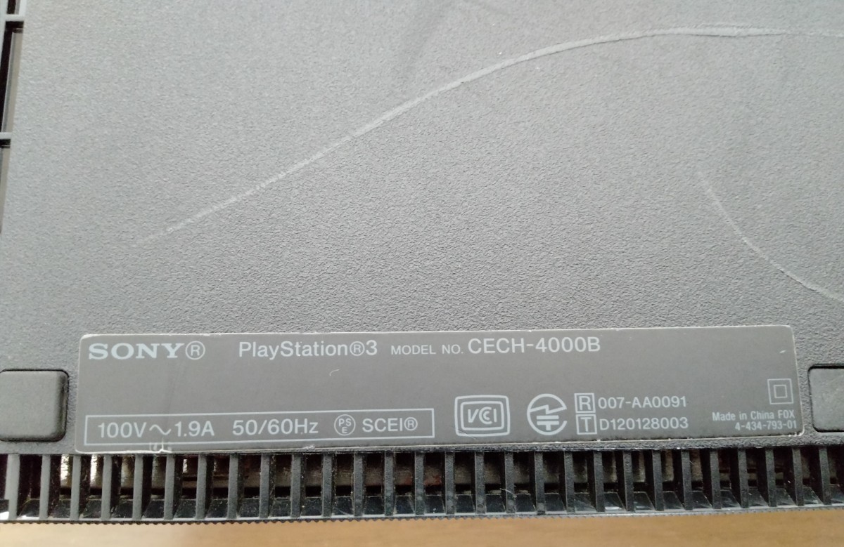 SONY PlayStation3 CECH-4000B 本体と電源ユニット APS-330【ジャンク品】_画像3