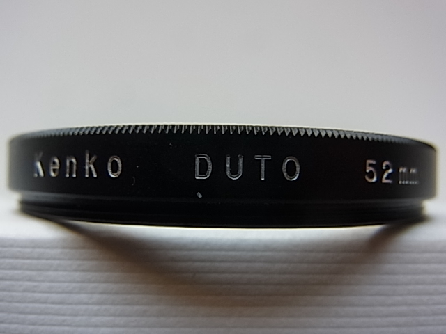 送料94円～　Kenko　ケンコー　DUTO　デュート　52mm　管理no.1_画像2