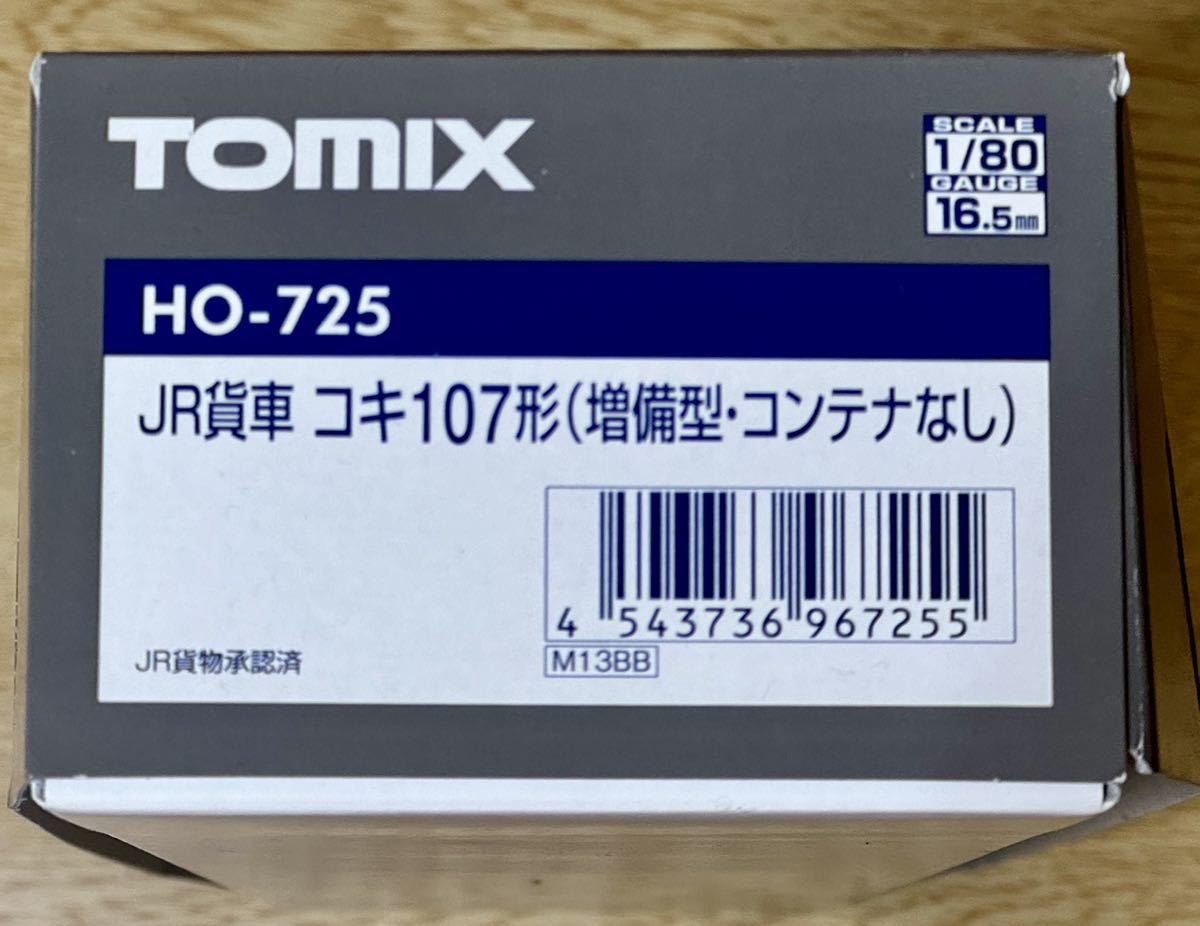 TOMIX HO−725 JR貨車 コキ107形（増備型・コンテナなし）　その2_画像1