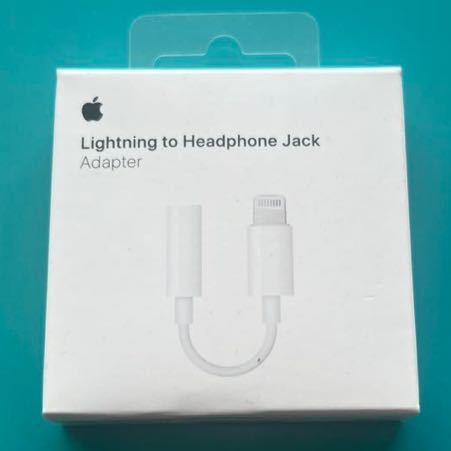 純正 Apple アップル USB Lightning 3.5mm 変換アダプター ライトニング ヘッドフォンジャックアダプター イヤホンジャック iPad iPhone_画像1