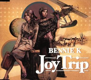 Ｊｏｙ　Ｔｒｉｐ／ＢＥＮＮＩＥ　Ｋ_画像1