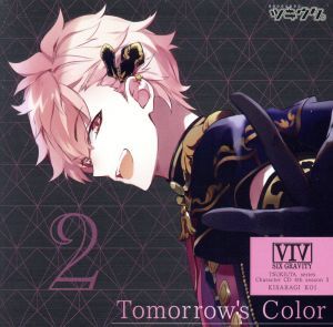 ツキウタ。キャラクターＣＤ・４ｔｈシーズン３　如月恋「Ｔｏｍｏｒｒｏｗ’ｓ　Ｃｏｌｏｒ」／如月恋（ＣＶ：増田俊樹）_画像1