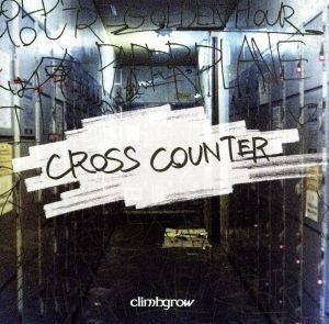 ＣＲＯＳＳ ＣＯＵＮＴＥＲ／ｃｌｉｍｂｇｒｏｗの画像1