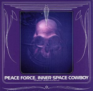 ＩＮＮＥＲ　ＳＰＡＣＥ　ＣＯＷＢＯＹ／ベスト・オブ・ラジャス／ＰＥＡＣＥ　ＦＯＲＣＥ_画像1