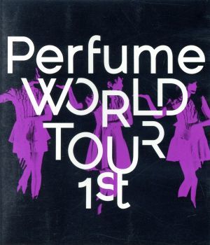 Ｐｅｒｆｕｍｅ　ＷＯＲＬＤ　ＴＯＵＲ　１ｓｔ（Ｂｌｕ－ｒａｙ　Ｄｉｓｃ）／Ｐｅｒｆｕｍｅ_画像1