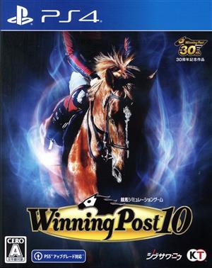 Ｗｉｎｎｉｎｇ　Ｐｏｓｔ　１０／ＰＳ４