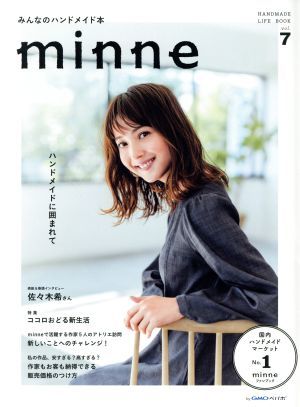 ｍｉｎｎｅ　みんなのハンドメイド本(ｖｏｌ．７) ＨＡＮＤＭＡＤＥ　ＬＩＦＥ　ＢＯＯＫ レディブティックシリーズ／ブティック社_画像1