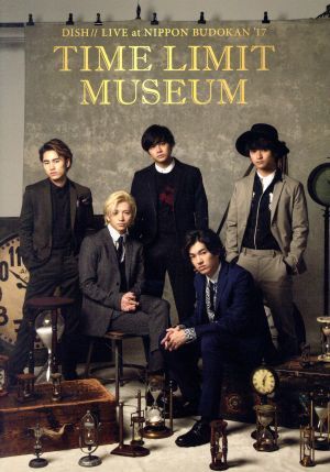 ＤＩＳＨ／／　日本武道館単独公演　’１７　ＴＩＭＥ　ＬＩＭＩＴ　ＭＵＳＥＵＭ（初回生産限定版）（Ｂｌｕ－ｒａｙ　Ｄｉｓｃ）／ＤＩＳ_画像1