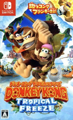  Donkey Kong tropical free z|NintendoSwitch