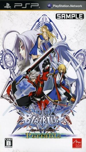 ＢＬＡＺＢＬＵＥ　Ｐｏｒｔａｂｌｅ／ＰＳＰ_画像1