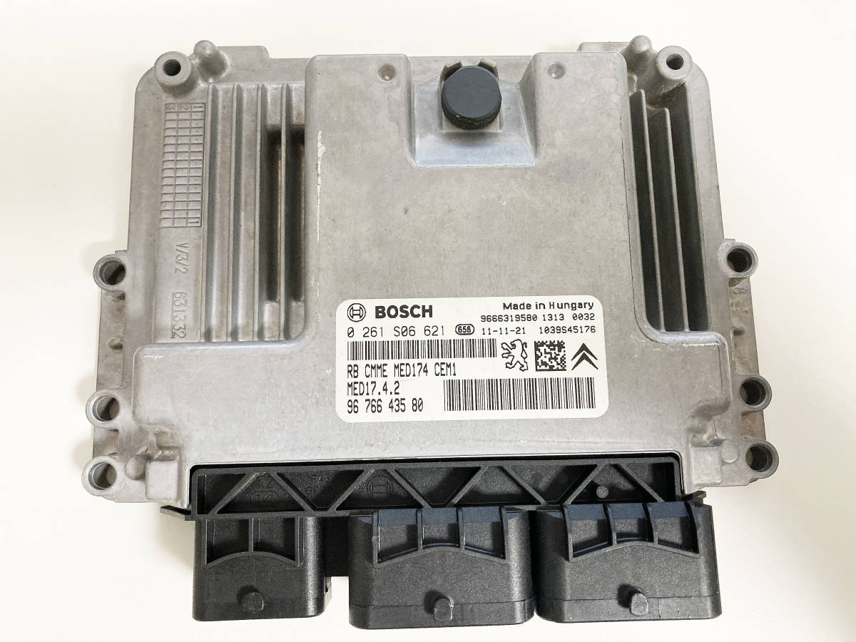 シトロエンC4 ABA-B75F02S用中古ECU&ヒューズボックス＆イモビキーのセット_画像1