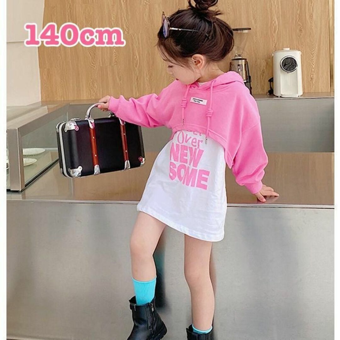 140cm 韓国風 かわいいミニ丈スウェットTシャツ２点セット 子供用　長袖　トップス カットソー 半袖シャツ_画像1