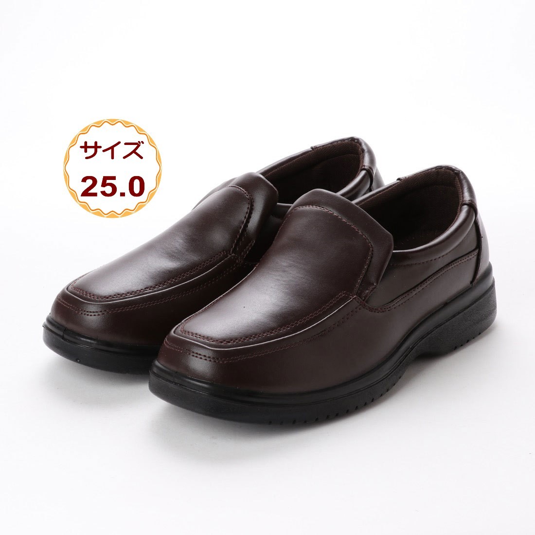 25.0cm Brown tea outlet men's casual shoes Loafer slip-on shoes commuting wide width light weight gentleman 15108-brn-250