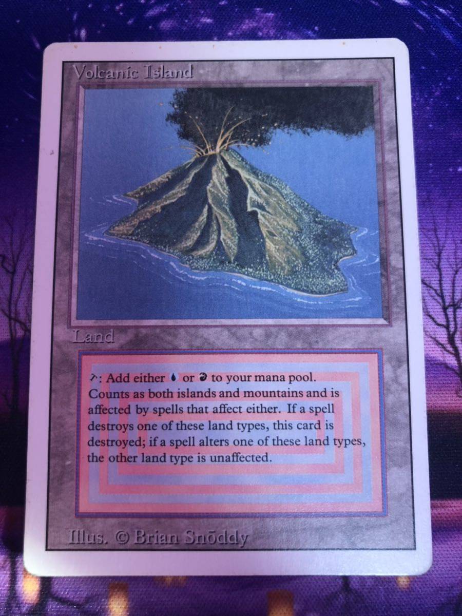 MTG/Volcanic Island/3ED/英語_画像1