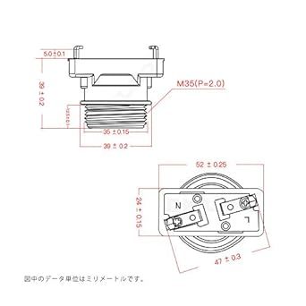 引き掛けシーリング用 電球ソケット ランプソケット E26口金対応 角型引掛シーリングアダプター ホワイト 2個_画像5