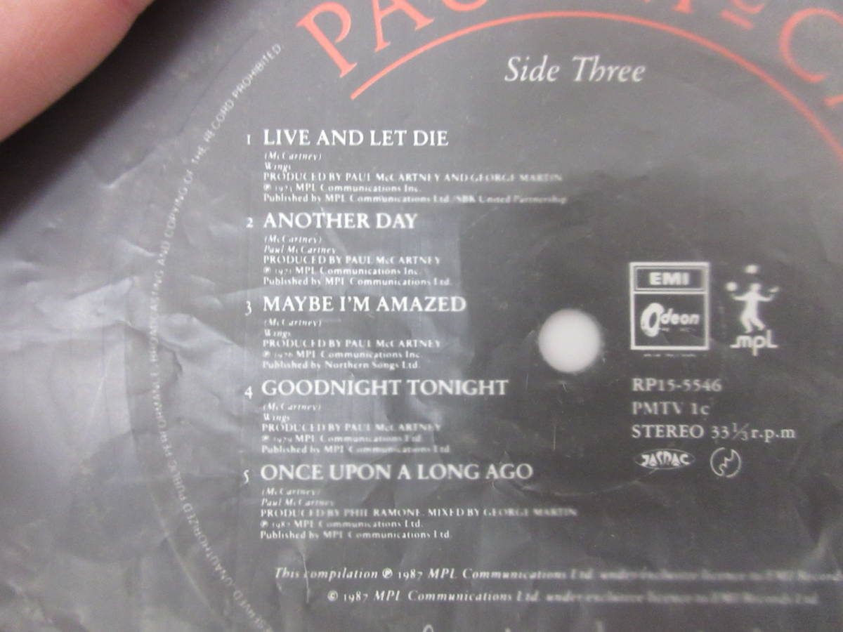 【5978】Paul McCartney ポール・マッカートニー オール・ザ・ベスト レコード 2枚組_画像4