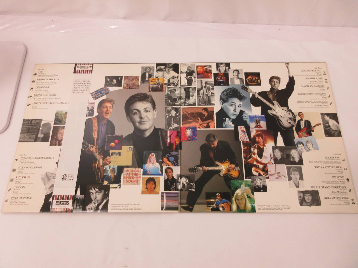 【5978】Paul McCartney ポール・マッカートニー オール・ザ・ベスト レコード 2枚組_画像3