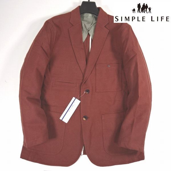 新品 定価2.09万 SIMPLE LIFE シンプルライフ テーラードジャケット ブルゾン L 茶 コットン メンズ 男性 紳士用 シャツ カットソーに_画像1