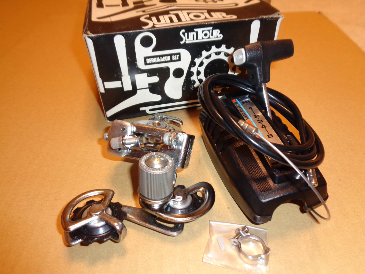 当時物　SUNTOUR サンツアー　DERAILLEUR SET 　T字型シフトレバー５スピード用 & SEVEN　RD セット　国産品　【未使用品】_画像１～８は、参考画像です。