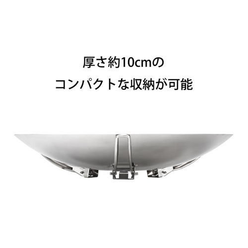 コールマン　ファイアーディスク　2000031235　焚き火台　直径約45cm　重量約1.6㎏　焚火台_画像2