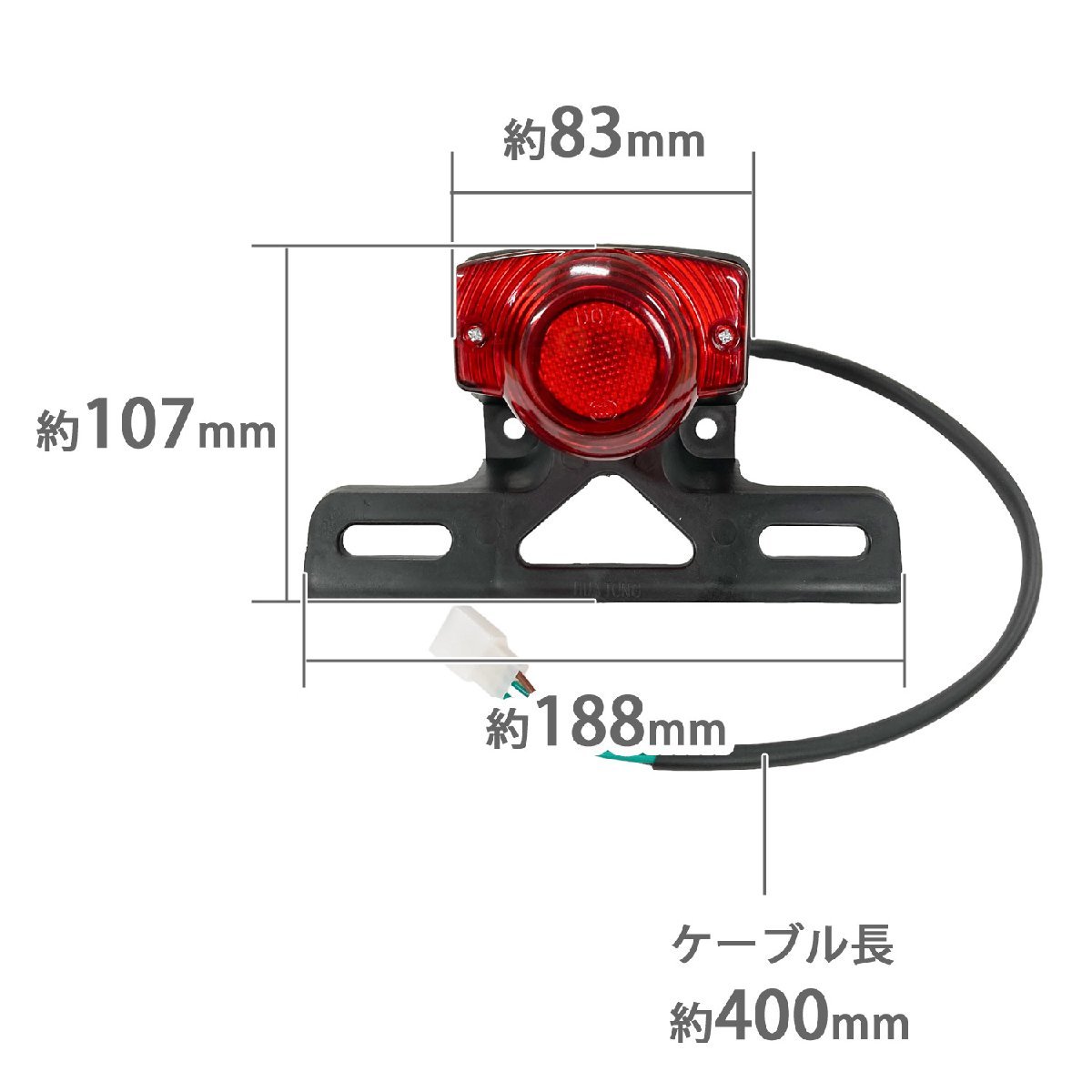 テールランプ 純正タイプ 12V テールライト ATV バギー トライク モンキー アウトレット品　_画像4