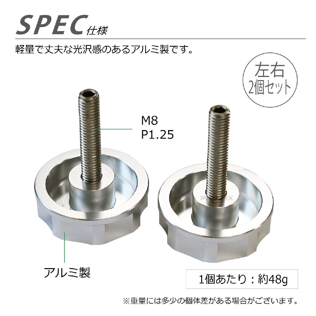 ハンドルノブ アルミ製 ビレッド モンキー ゴリラ ダックス くるくるハンドル 純正ブラケット対応 バイク 社外 汎用 ノブ ネジ シルバー_画像3