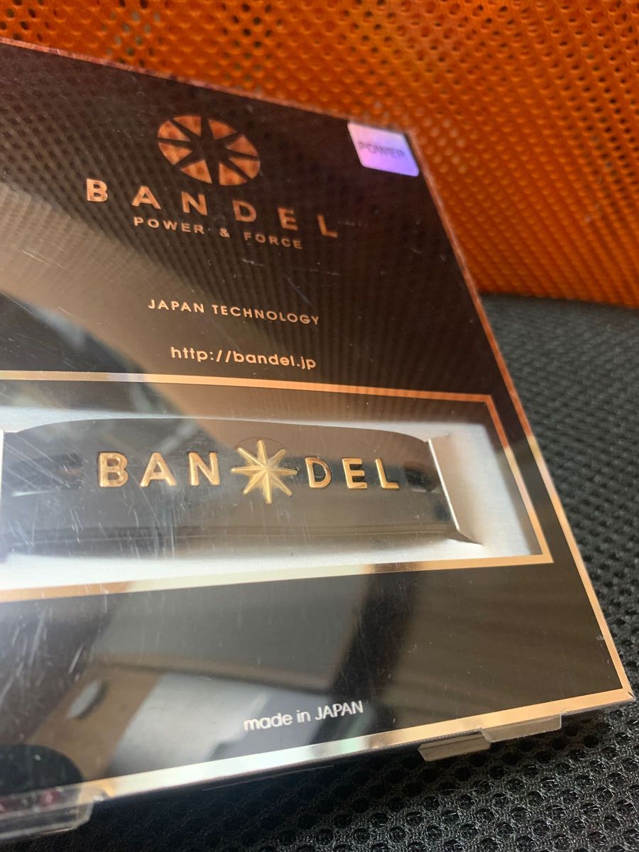 バンデル BANDEL ブレスレット 16cm Sサイズ  (7)