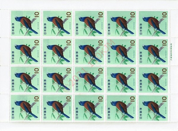 【未使用】 切手 シート 鳥シリーズ るりかけす 10円x20枚 額面200円分の画像1