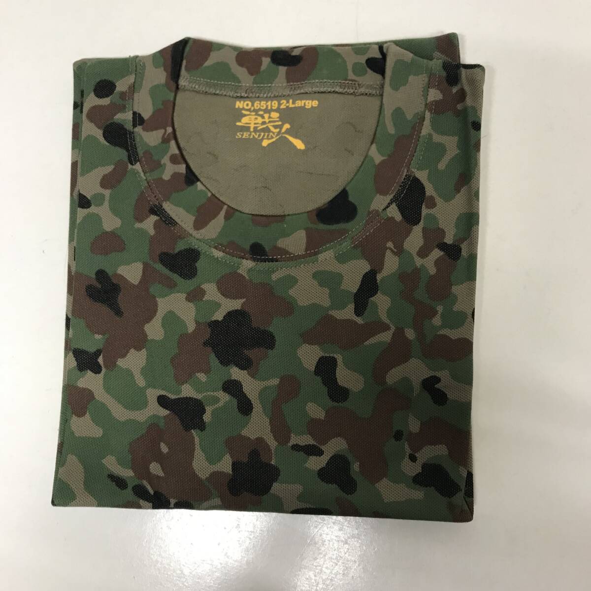 【新品】2枚セット Tシャツ 陸上自衛隊 LLサイズ 半袖 戦人 迷彩 カモフラ サバゲーの画像2