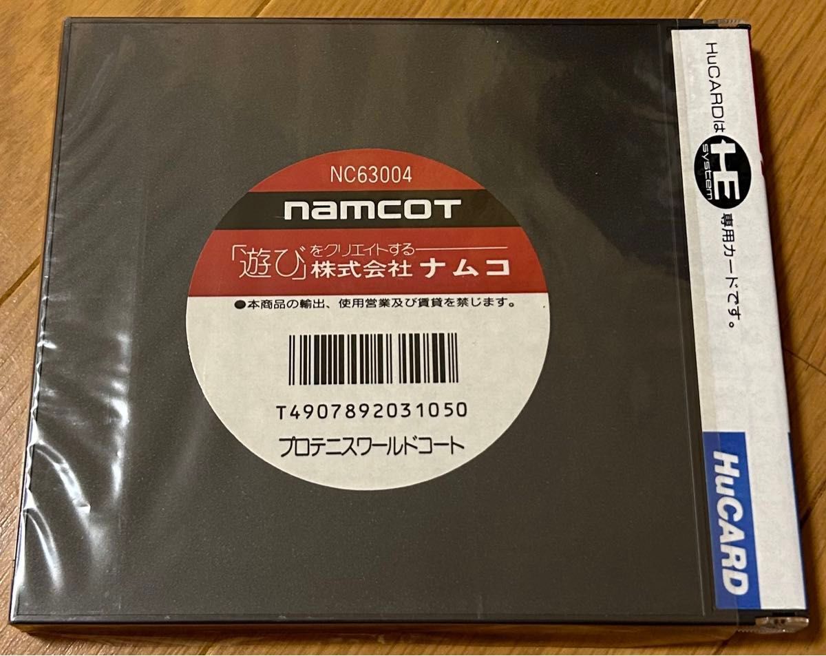 【中古】PCエンジンソフト ナムコnamoco プロテニスワールドコート HuCARD