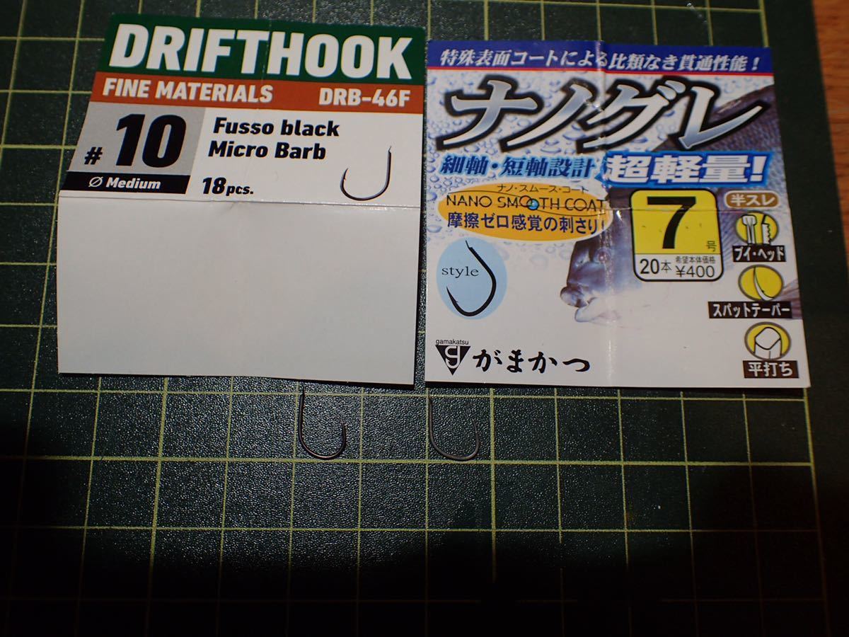 28 渓流 ミノー 縦アイ 10本 シングルフック VANFOOK Drift hook DRB-46F #10 検/ハンドメイドミノー イトウクラフト ボウイ バルサ_画像5