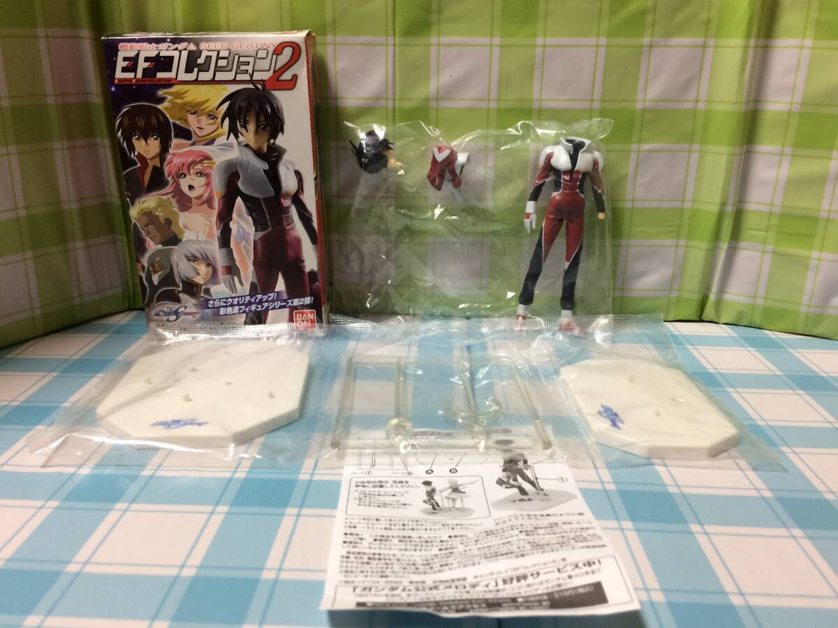 BANDAI バンダイ 機動戦士ガンダムSEED DESTINY EFコレクション2 シン・アスカ パイロットスーツ Z.A.F.T. 内袋未開封品 フィギュア_画像1