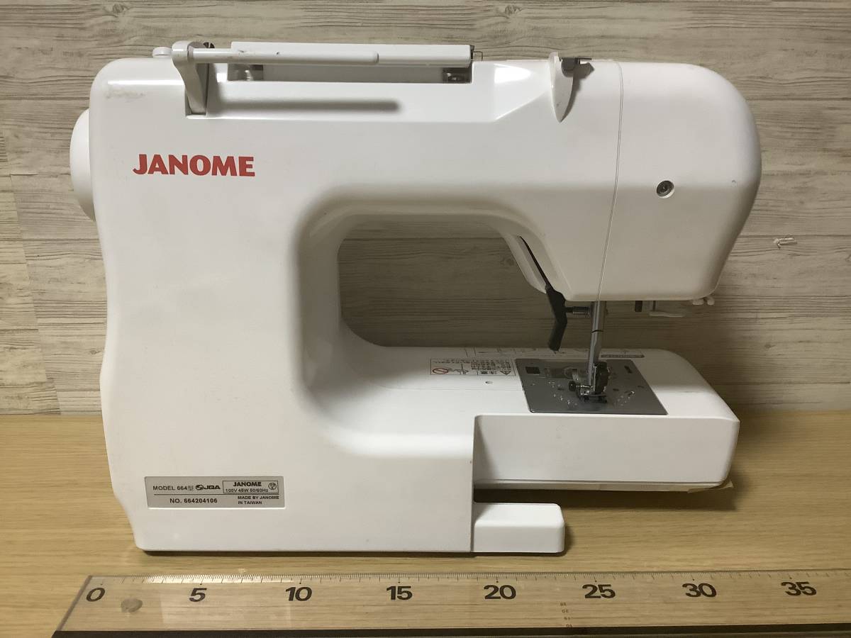JANOME・ジャノメミシン/CL-595_画像5