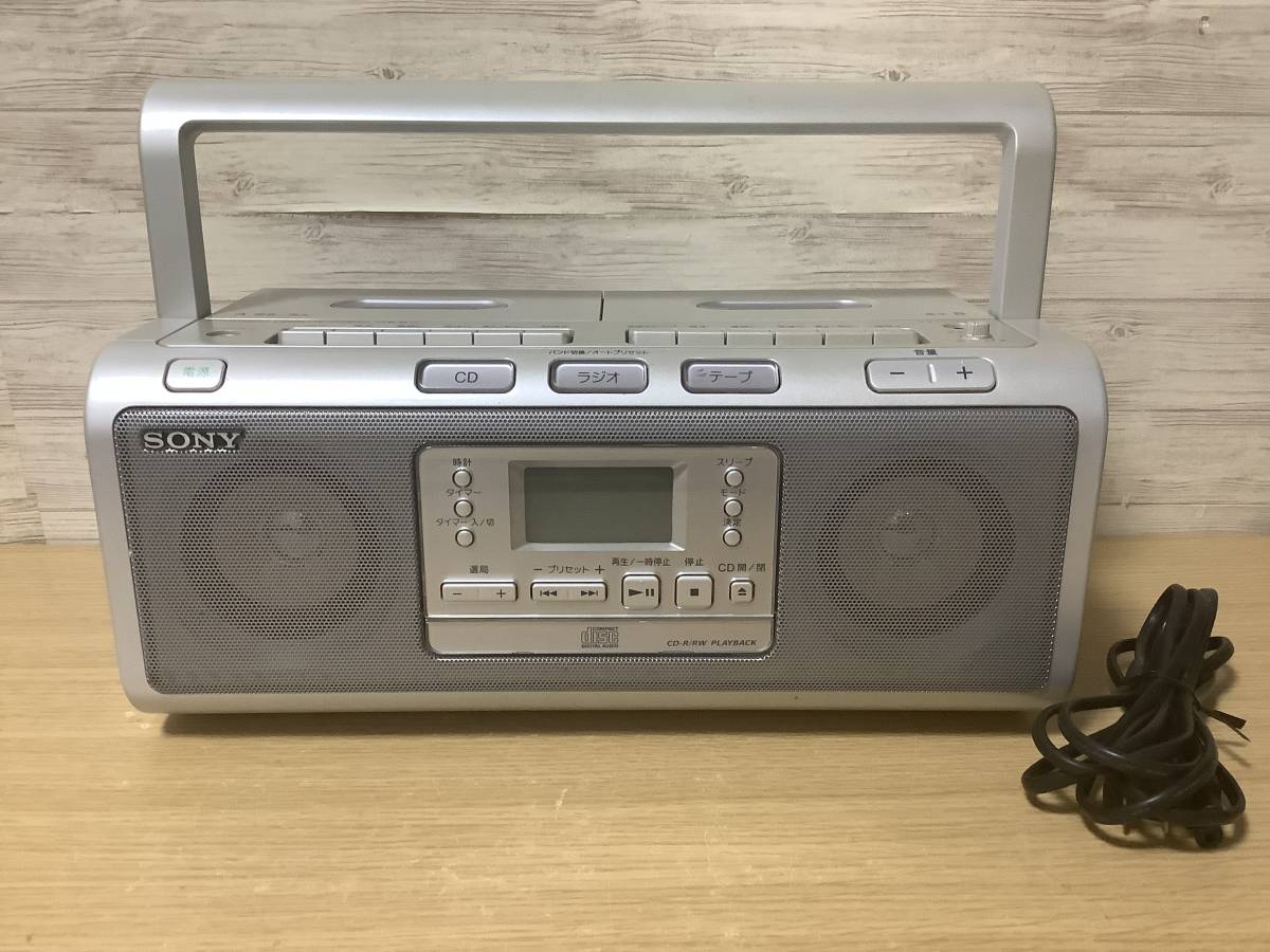SONY/CDラジオカセットレコーダー・ダブルカセットデッキ/CFD-W77_画像1