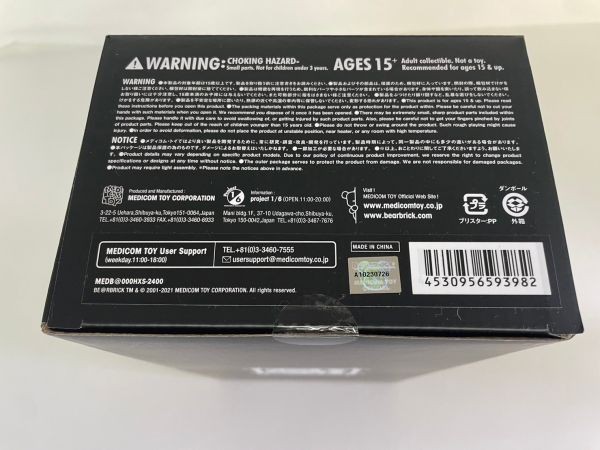 K-P200-C1-944 新品未開封 BE@RBRICK HxS HIROTA SAIGANSHO GOLD 400% ベアブリック MEDICOM TOY メディコムトイ 廣田彩玩所 hxsxkゴリラ獣_画像6