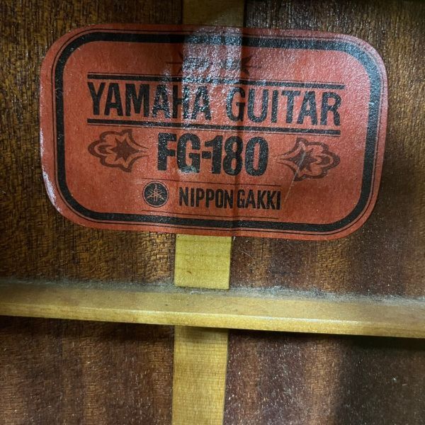 Q203-K54-144 ◆ YAMAHA ヤマハ FG-180 アコースティックギター 赤ラベル 6弦 弦楽器 ハードケース付き ③_画像5