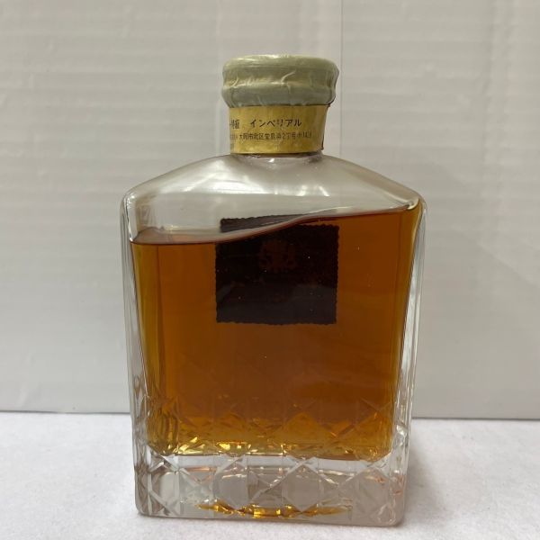 O421-C9-87 SUNTORY WHISKY IMPERIAL サントリー ウイスキー インペリアル カガミクリスタル ジャパニーズ 600ml 43％ 未開栓 ③_画像4