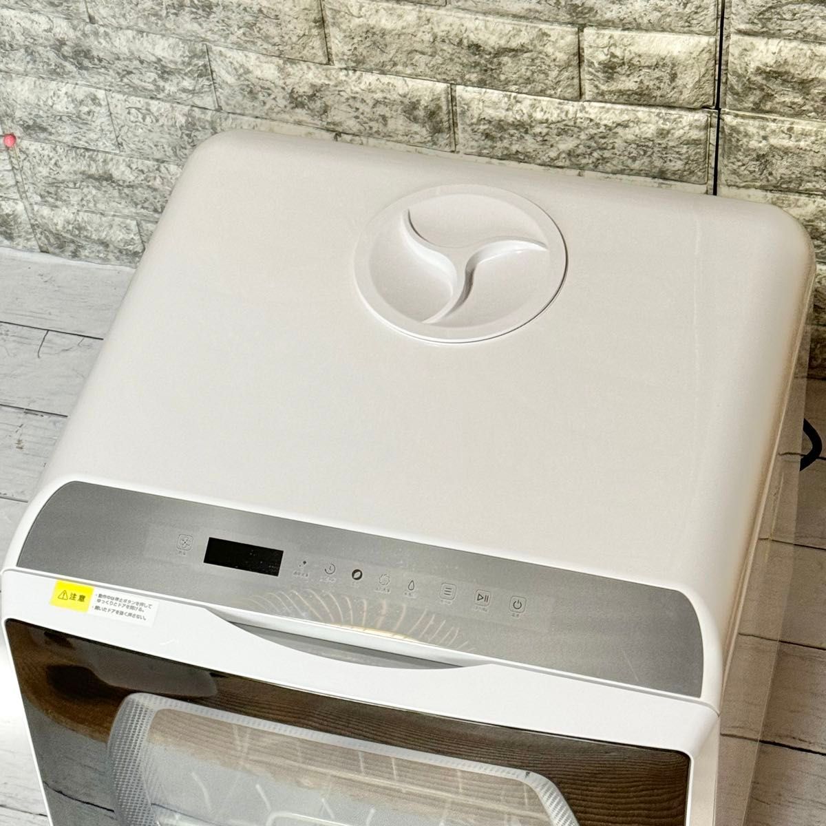 Redhill UV除菌機能付き食器洗い乾燥機