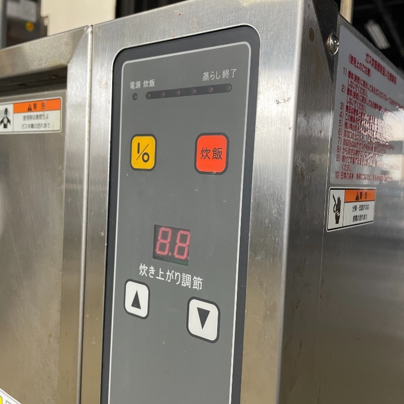 【中古】 立体炊飯器 フジマック FRC14FA 2014年製 都市ガス 幅750×奥行710×高934mm (No.9142) 業務用 厨房機器の画像3