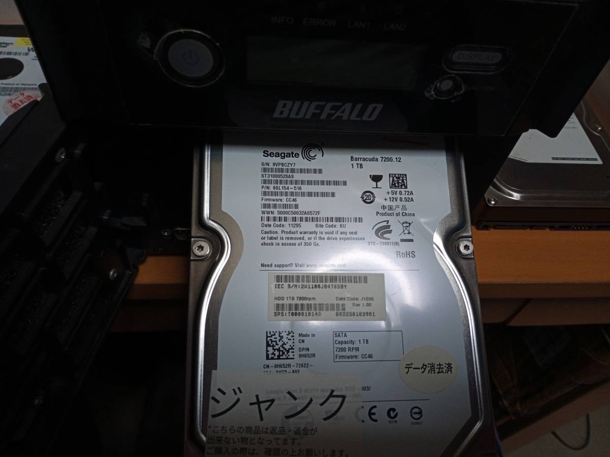 ジャンク　BUFFALO 法人用NAS TS-WX1.OTL/R1_画像3