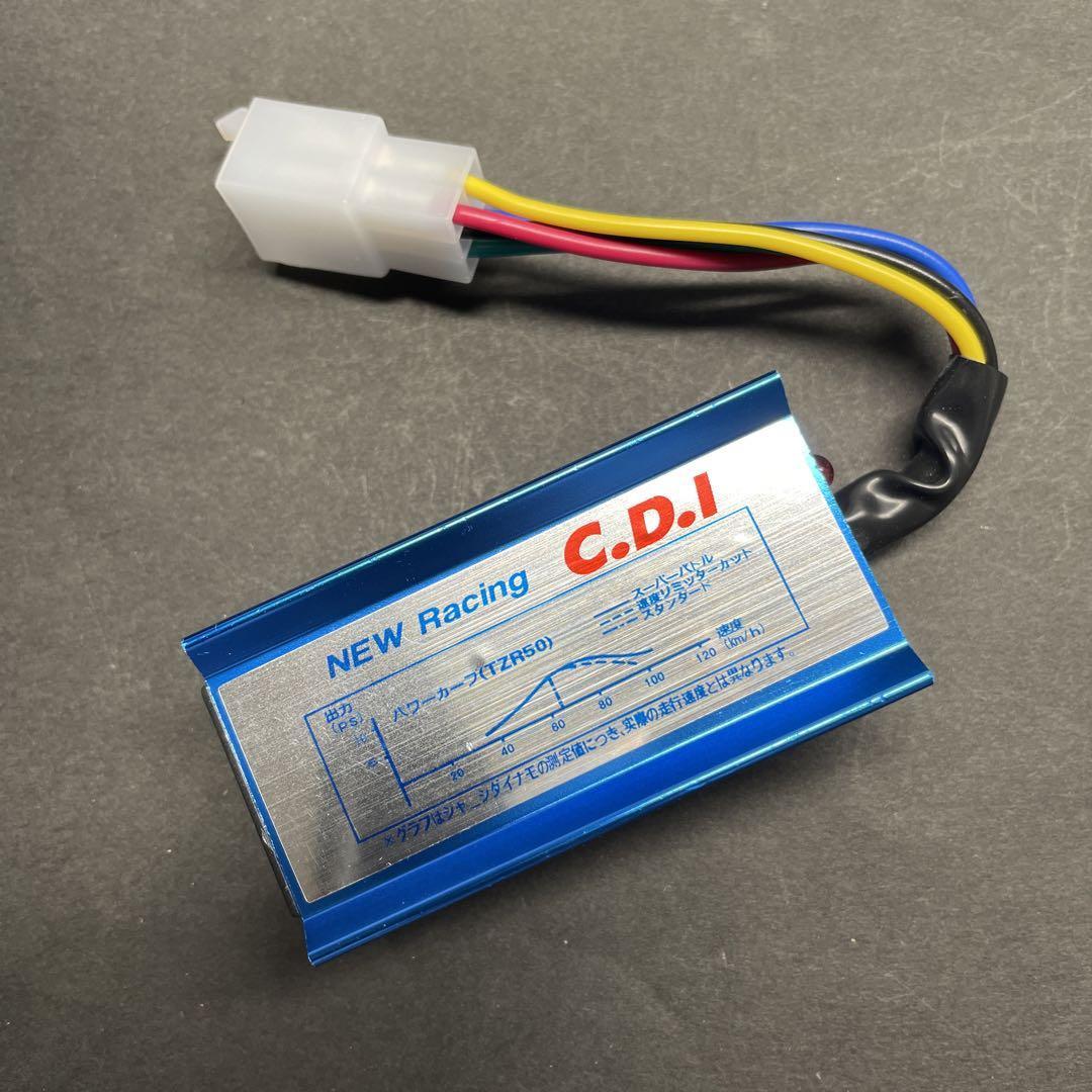 スーパーディオ DIO AF27 CDI 競技用 レーシングCDI イグナイター_画像1