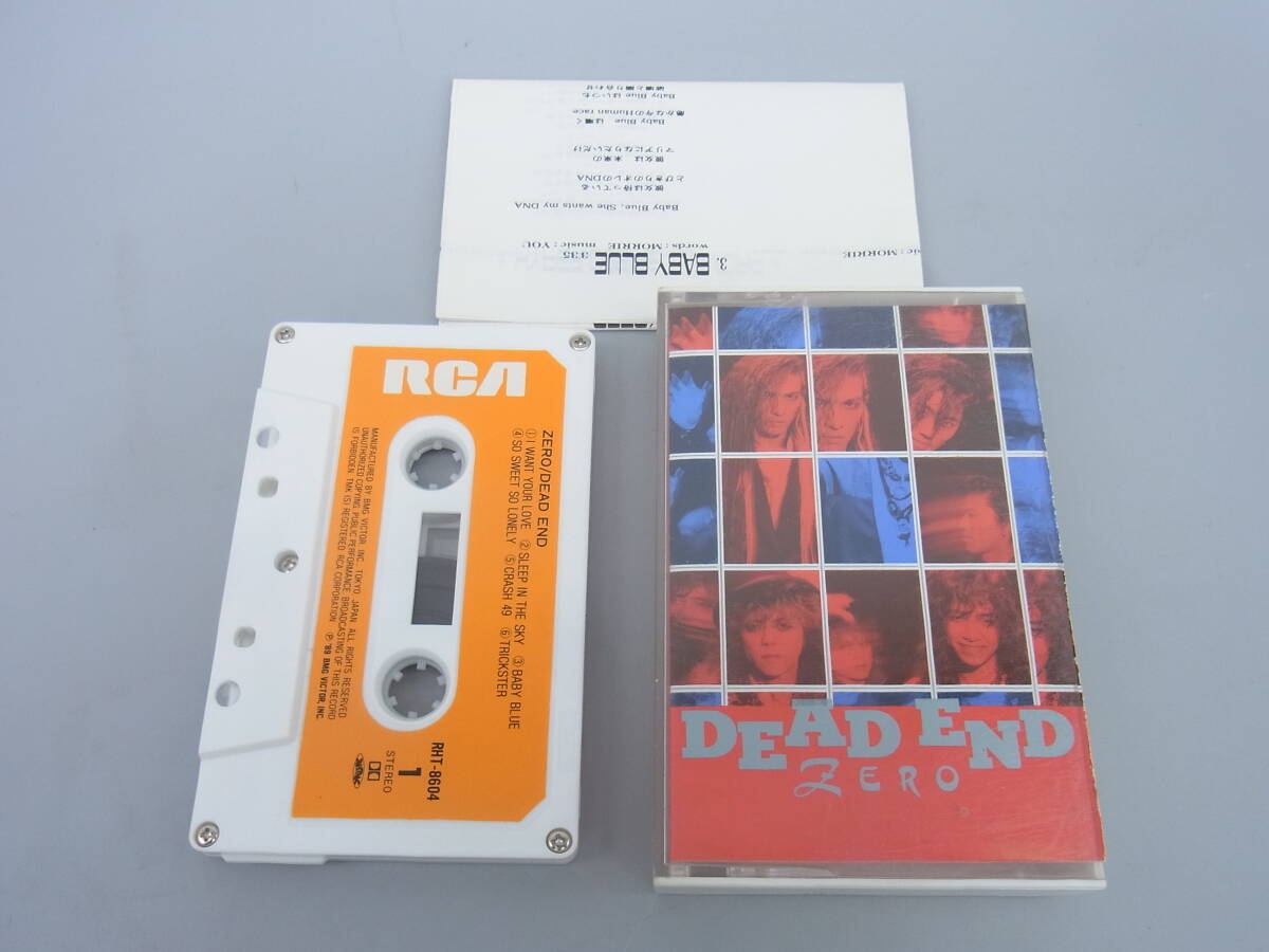 デットエンド DEAD END ZERO カセットテープ MORRIE　送料140円(MSSW2_画像1